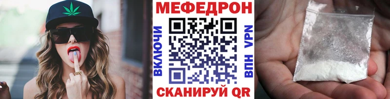 Хочу наркоту Далматово НБОМе  Бошки Шишки  Меф  Гашиш  Псилоцибиновые грибы 