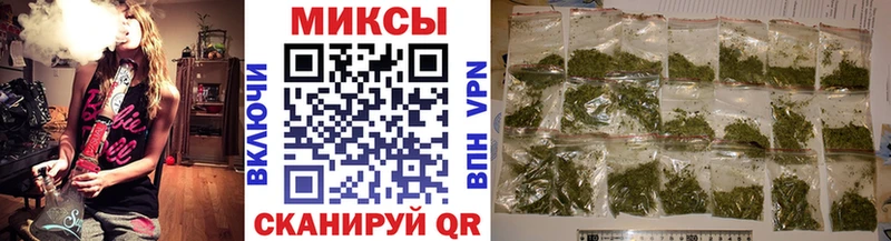 hydra ссылка Далматово БУТИРАТ Butirat цены наркотик