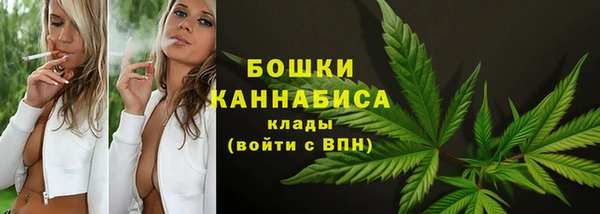 скорость Арсеньев