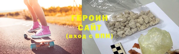 скорость Арсеньев