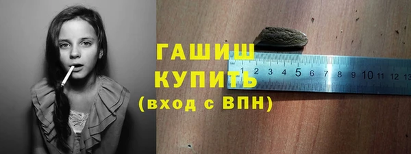 COCAINE Аркадак