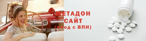 герыч Баксан