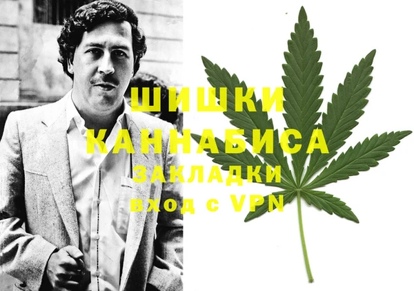 COCAINE Аркадак