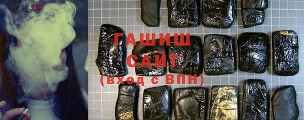 скорость Арсеньев