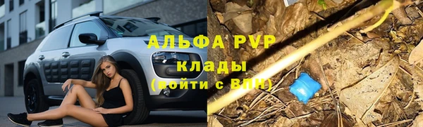ешки Балабаново