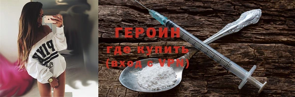 каннабис Вуктыл