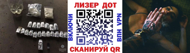Лсд 25 экстази ecstasy  купить закладку  OMG ссылка  Далматово 